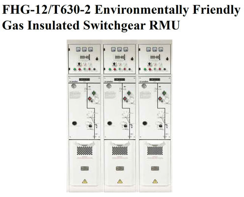 Экологически чистые газоизолированные коммутаторы RMU (сухой воздух, SF6 Free)